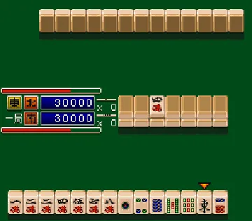 Mahjong Sengoku Monogatari (Japan) screen shot game playing